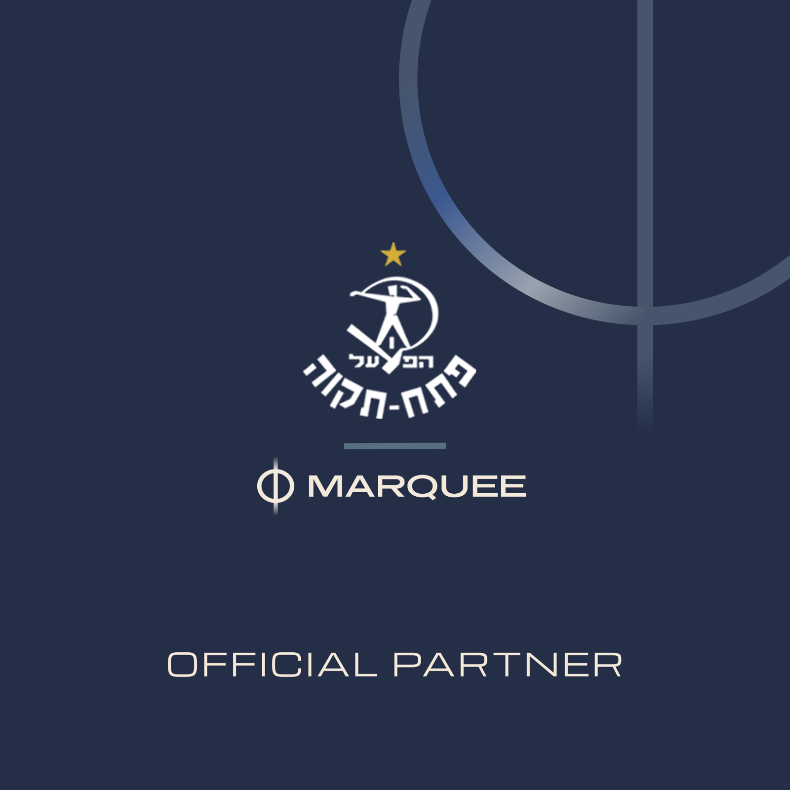Hapoel Petah Tikva F.C. × Marquee partnership