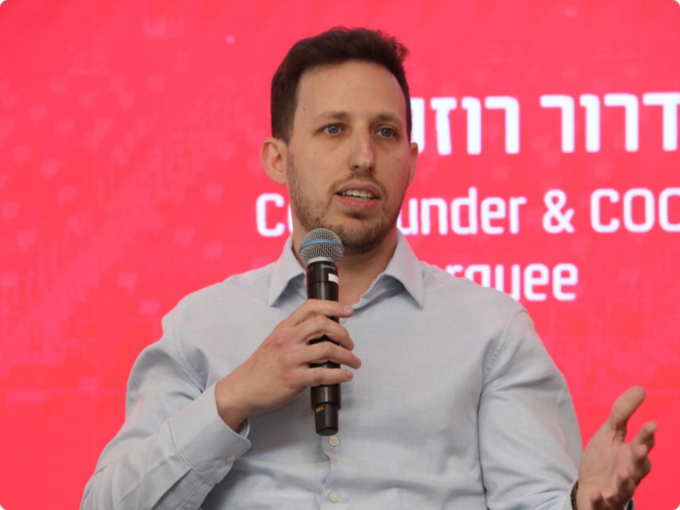 Marquee at Hapoel Tel Aviv’s Business & Technology Conference, Bloomfield Stadium